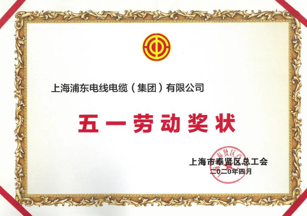 1593483147796221.jpg 微信圖片_20200630100711.jpg